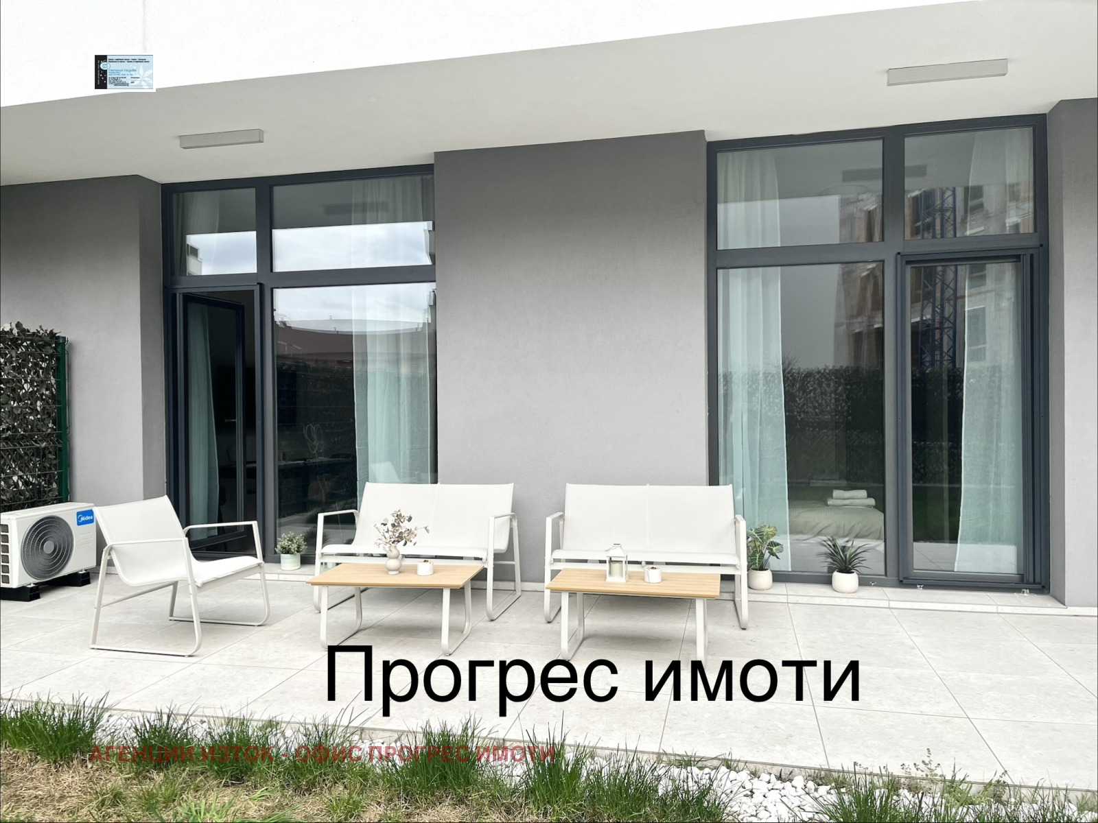 ���� ��� ���� 3-����� | Imot.bg � ����������� 3