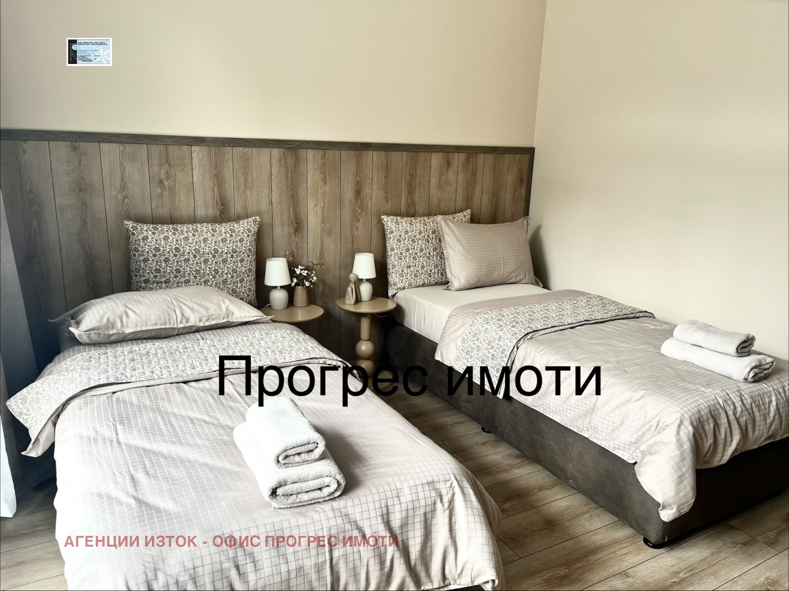 ���� ��� ���� 3-����� | Imot.bg � ����������� 10