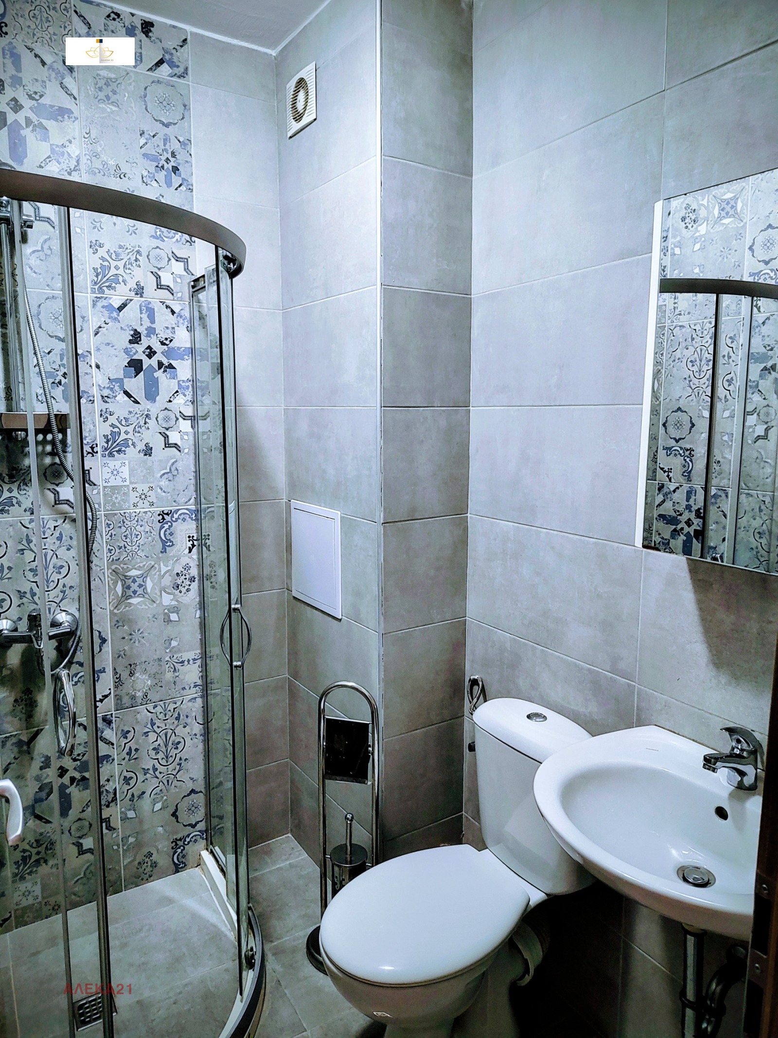 ���� ��� ���� 3-����� | Imot.bg � ����������� 5