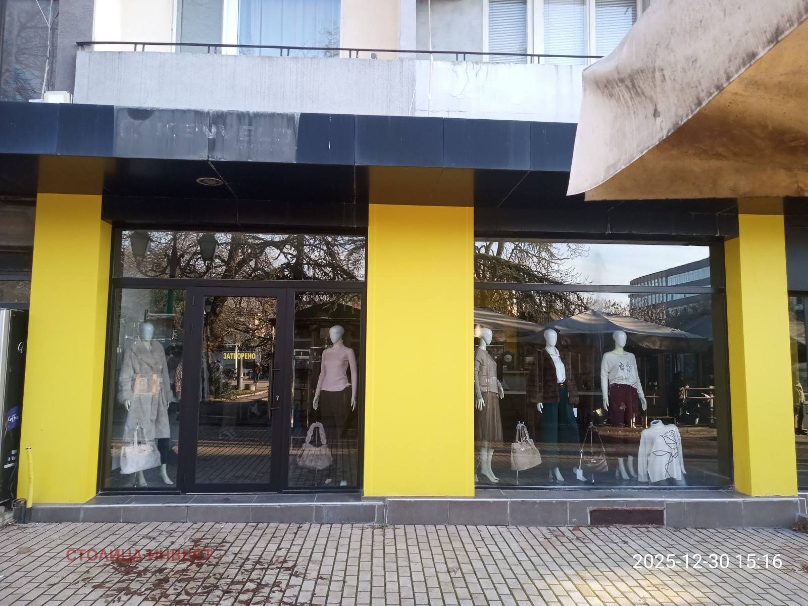 ���� ��� ���� ������� | Imot.bg � ����������� 2