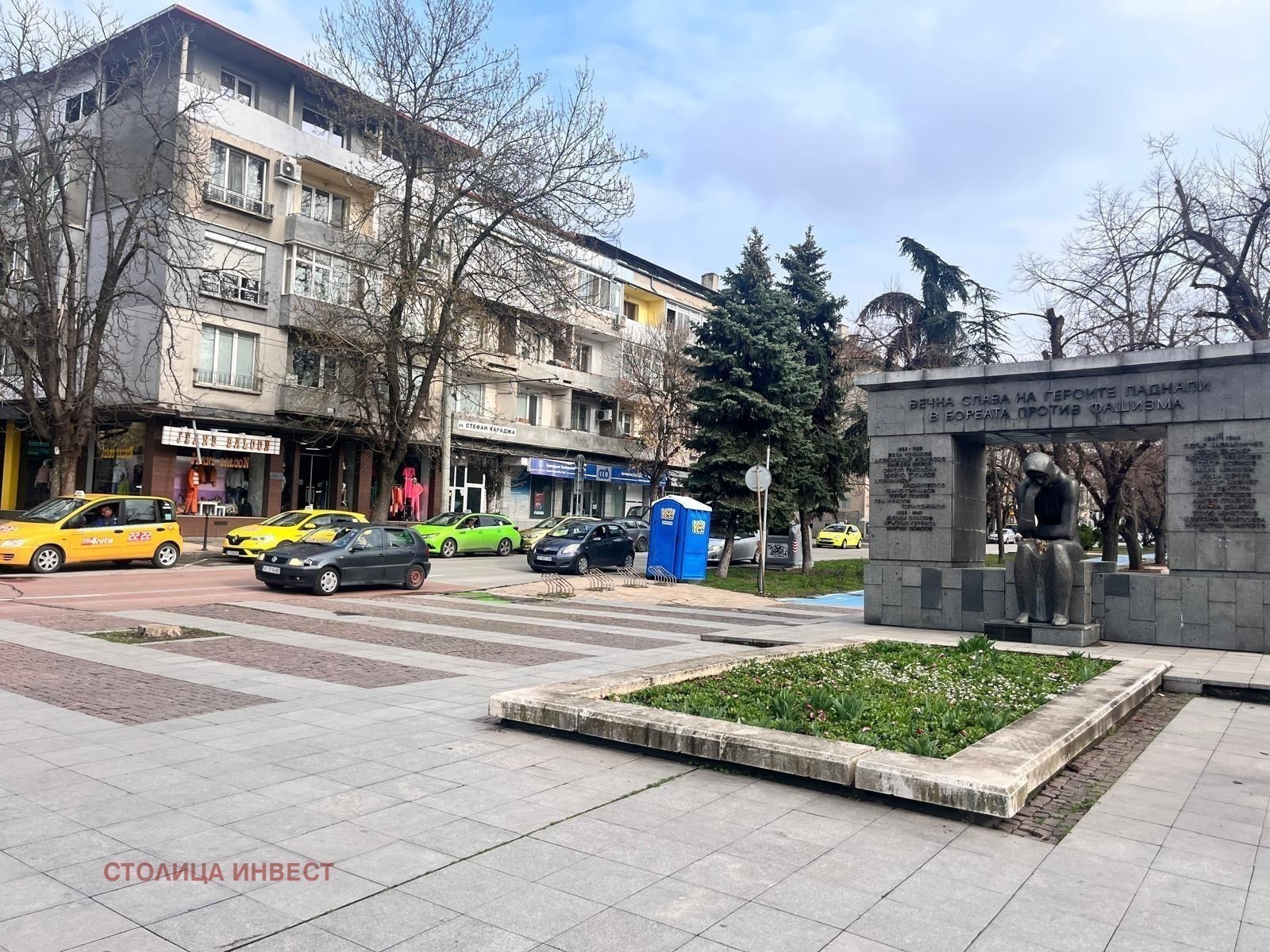 ���� ��� ���� ������� | Imot.bg � ����������� 3