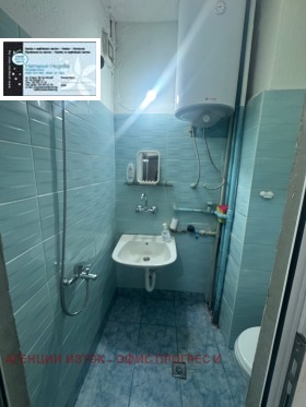���� ��� ���� 1-����� | Imot.bg � ����� ������ 2