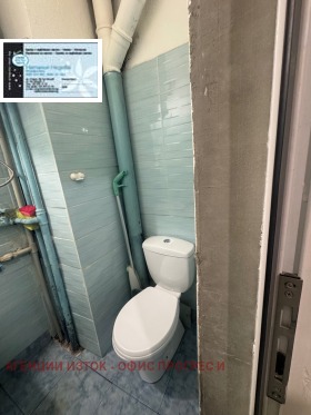 ���� ��� ���� 1-����� | Imot.bg � ����� ������ 3