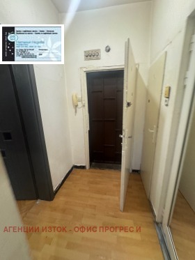 ���� ��� ���� 1-����� | Imot.bg � ����� ������ 4
