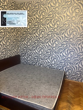 ���� ��� ���� 1-����� | Imot.bg � ����� ������ 11