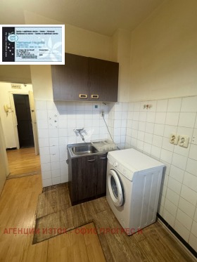 ���� ��� ���� 1-����� | Imot.bg � ����� ������ 5
