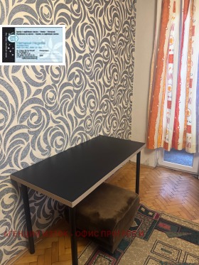 ���� ��� ���� 1-����� | Imot.bg � ����� ������ 9
