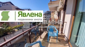 ���� ��� ���� 1-����� | Imot.bg � ����� ������ 4