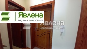 ���� ��� ���� 1-����� | Imot.bg � ����� ������ 6