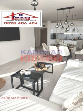    2- | Imot.bg    2