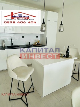    2- | Imot.bg    3