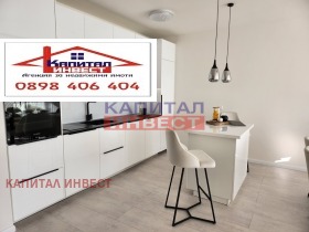    2- | Imot.bg    5