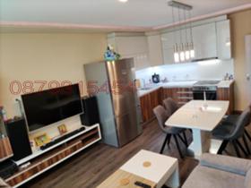 ���� ��� ���� 3-����� | Imot.bg � ����� ������ 2