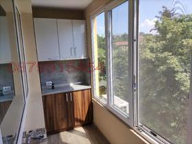 ���� ��� ���� 3-����� | Imot.bg � ����� ������ 4