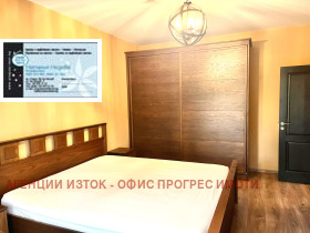 ���� ��� ���� 3-����� | Imot.bg � ����� ������ 8