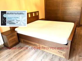 ���� ��� ���� 3-����� | Imot.bg � ����� ������ 7