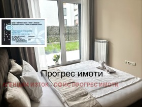 ���� ��� ���� 3-����� | Imot.bg � ����� ������ 14