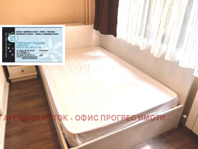 ���� ��� ���� 3-����� | Imot.bg � ����� ������ 10