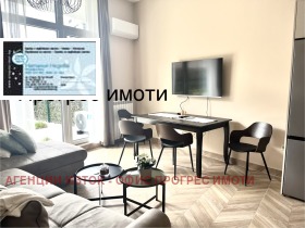 ���� ��� ���� 3-����� | Imot.bg � ����� ������ 5