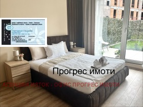 ���� ��� ���� 3-����� | Imot.bg � ����� ������ 12