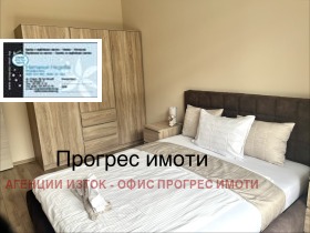 ���� ��� ���� 3-����� | Imot.bg � ����� ������ 13