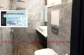 ���� ��� ���� 3-����� | Imot.bg � ����� ������ 14