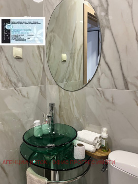 ���� ��� ���� 3-����� | Imot.bg � ����� ������ 16