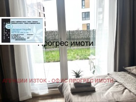 ���� ��� ���� 3-����� | Imot.bg � ����� ������ 11