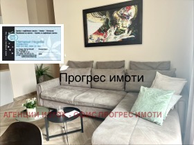 ���� ��� ���� 3-����� | Imot.bg � ����� ������ 6