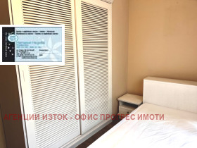 ���� ��� ���� 3-����� | Imot.bg � ����� ������ 11