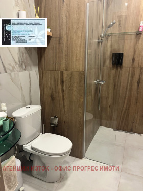 ���� ��� ���� 3-����� | Imot.bg � ����� ������ 15