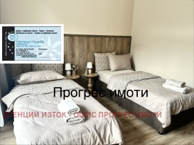 ���� ��� ���� 3-����� | Imot.bg � ����� ������ 10