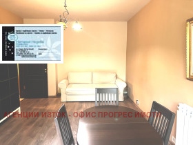 ���� ��� ���� 3-����� | Imot.bg � ����� ������ 4