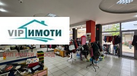     | Imot.bg    5