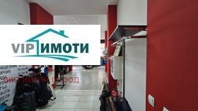     | Imot.bg    10