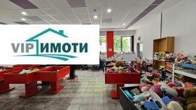     | Imot.bg    7