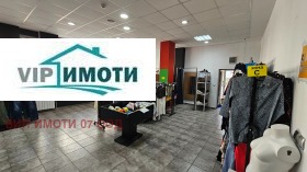     | Imot.bg    6