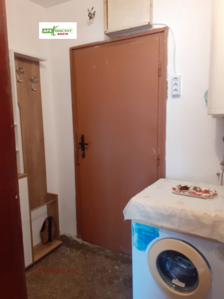 Do wynajęcia  Studio Sofia , Owcza kupel , 40 mkw | 93775581 - obraz [15]
