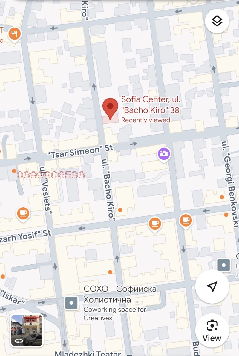 Дава под наем  Паркомясто град София , Център , 32 кв.м | 80656685 - изображение [3]
