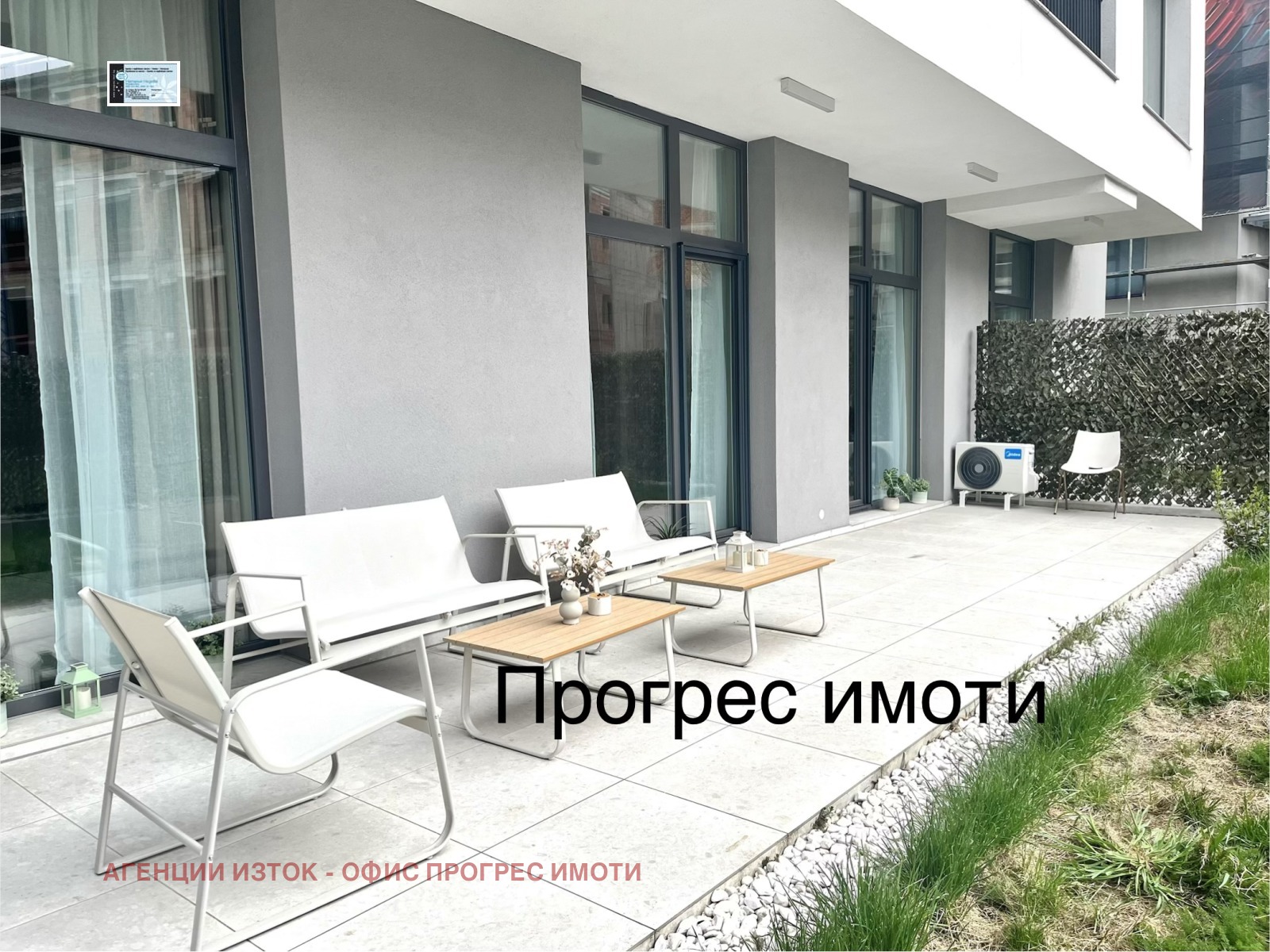 Дава под наем 3-СТАЕН, гр. София, Сухата река