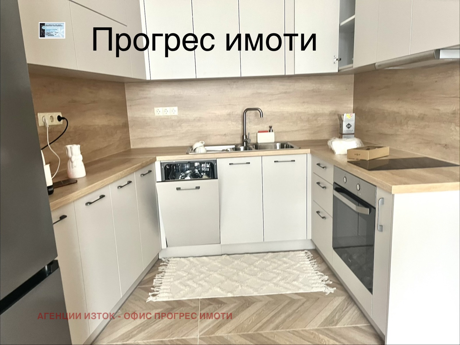 Дава под наем 3-СТАЕН, гр. София, Сухата река, снимка 3 - Апартаменти - 53961216