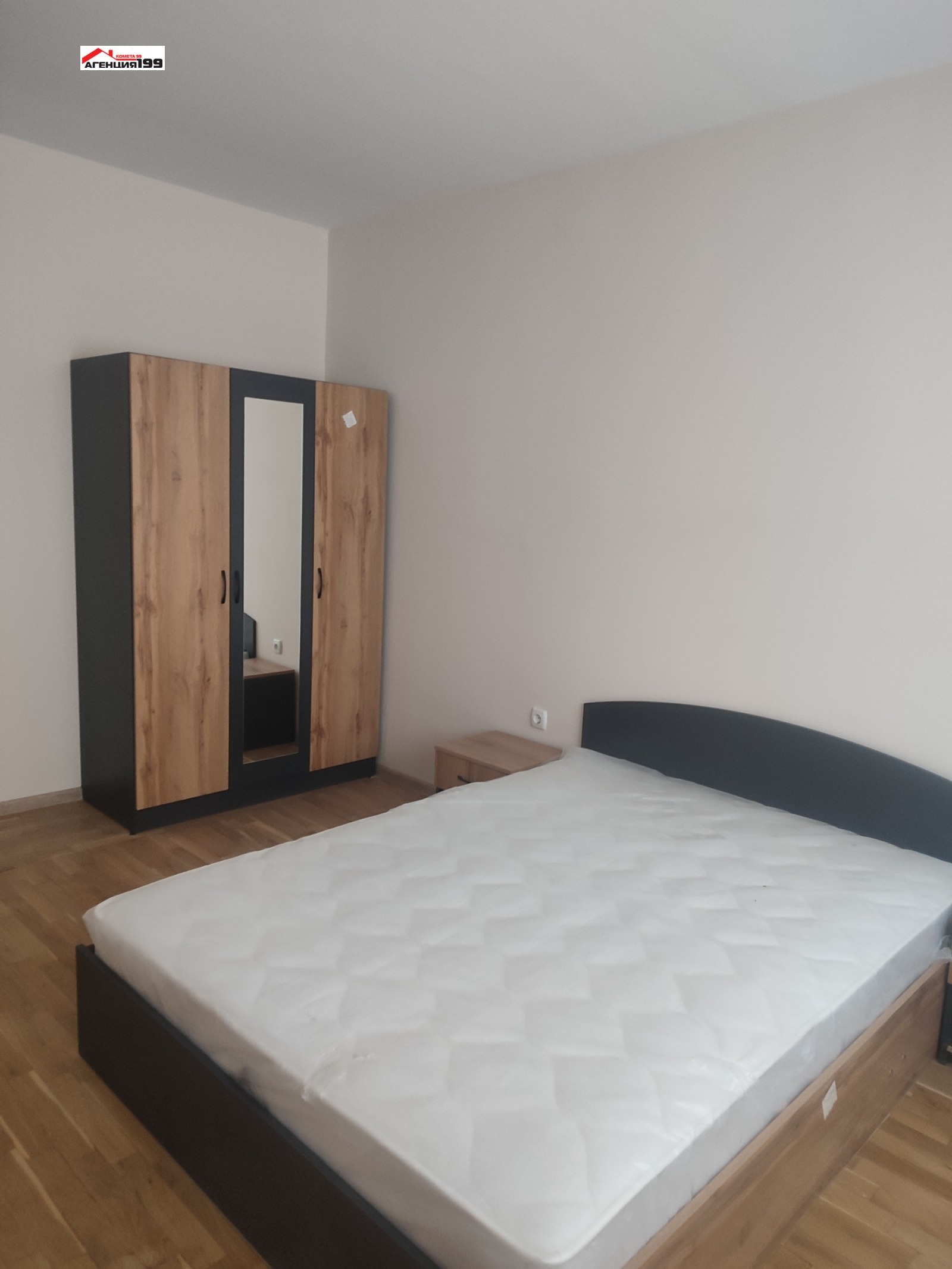 ���� ��� ���� 3-����� | Imot.bg � ����������� 13