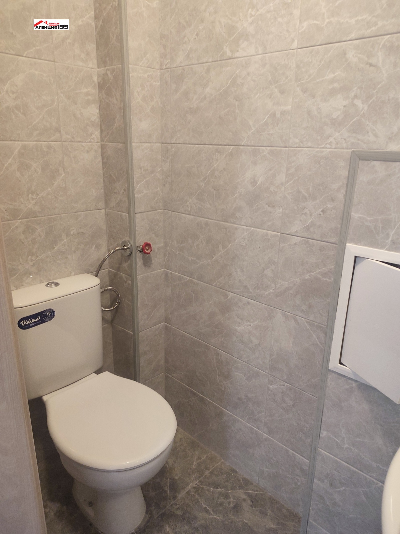 ���� ��� ���� 3-����� | Imot.bg � ����������� 17