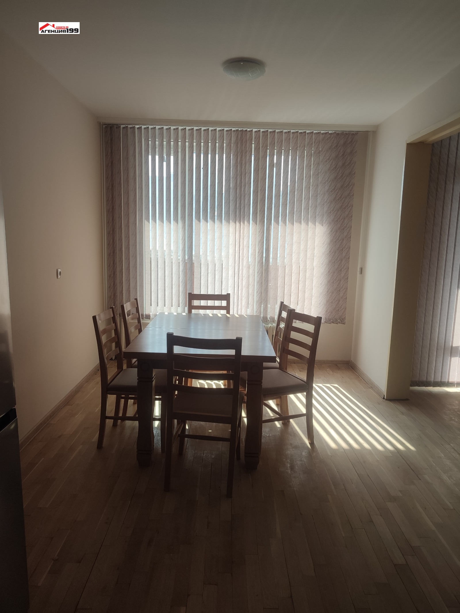 ���� ��� ���� 3-����� | Imot.bg � ����������� 5