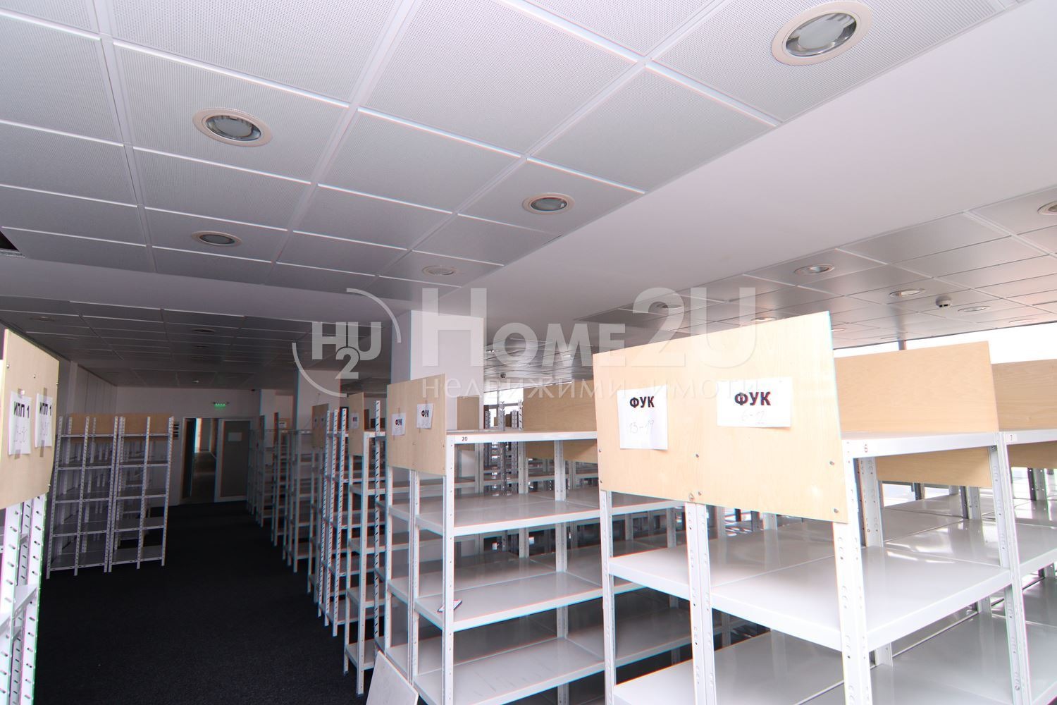 Дава под Наем ОФИС | Imot.bg — изображение 3