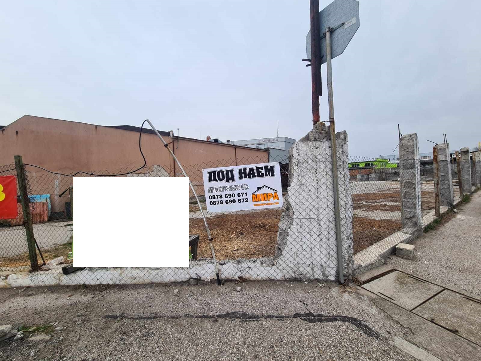 ���� ��� ���� ����� | Imot.bg � ����������� 1