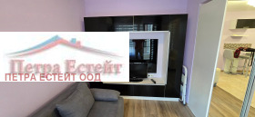 ���� ��� ���� 1-����� | Imot.bg � ����� ������ 2