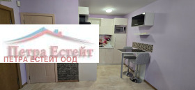 ���� ��� ���� 1-����� | Imot.bg � ����� ������ 11