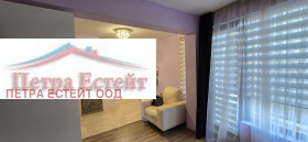 ���� ��� ���� 1-����� | Imot.bg � ����� ������ 10