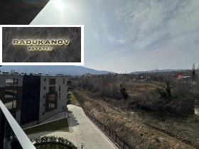 ���� ��� ���� 2-����� | Imot.bg � ����� ������ 12